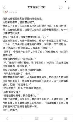 菲律宾新比利比德监狱搜出12000 件违禁品，包括非法毒品、手机、武器和酒类！